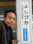 20140328l.JPG