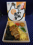 20140329g.JPG