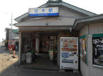 20140401a.JPG