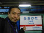 20140401j.JPG
