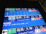 20140402h.JPG