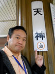 20140403b.JPG