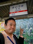 20140403d.JPG