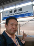20140405i.JPG