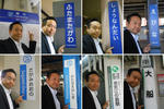 20140406a.JPG