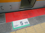 20140406i.JPG