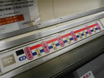 20140407k.JPG