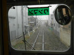 20140407l.JPG