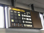 20140408h.JPG