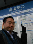 20140410c.JPG
