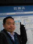 20140411d.JPG