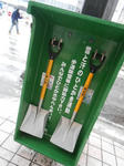 20140412b.JPG