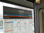 20140412g.JPG