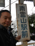20140412k.JPG