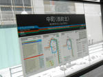 20140412m.JPG