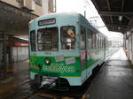 20140413a.JPG