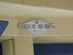 20140413i.JPG