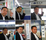 20140414a.JPG