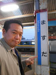 20140417b.JPG
