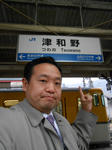 20140417h.JPG