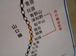 20140418i.JPG