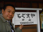 20140419h.JPG