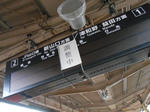 20140419i.JPG