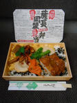 20140419k.JPG