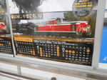 20140419c.JPG