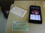 20140421c.JPG