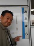 20140421e.JPG
