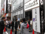 20140420a.JPG