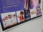 20140420c.JPG