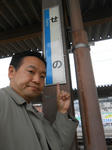20140422a.JPG