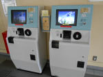 20140422j.JPG