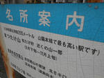 20140423k.JPG