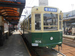 20140428d.JPG