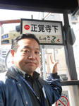 20140428i.JPG