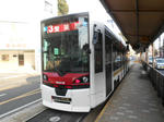 20140429h.JPG