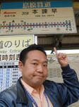 20140503c.JPG