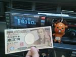 20140504k.jpg