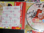 20140504l.JPG