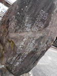 20140509i.JPG