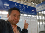 20140509k.JPG