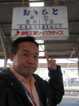 20140511i.JPG