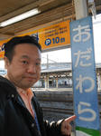 20140512k.JPG