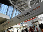 20140514a.JPG