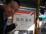 20140514k.JPG