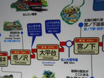 20140515i.JPG