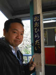 20140516a.JPG